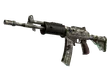 Galil AR | VariCamo