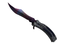 ★ Butterfly Knife | Doppler Black Pearl