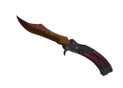 ★ Butterfly Knife | Fade