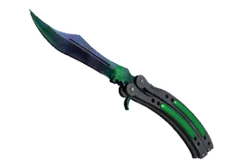 ★ Butterfly Knife | Gamma Doppler Phase 1