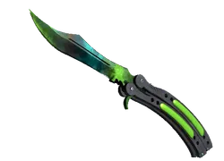 ★ Butterfly Knife | Gamma Doppler Phase 4