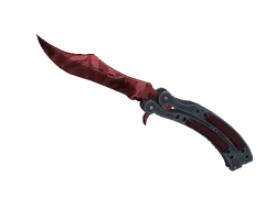 ★ Butterfly Knife | Slaughter