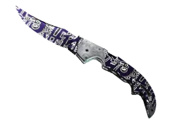 ★ Falchion Knife | Freehand