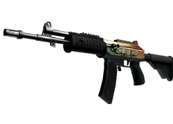 Galil AR | Amber Fade