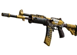 Galil AR | Chatterbox