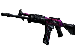 Galil AR | Chromatic Aberration