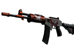 Galil AR | Connexion
