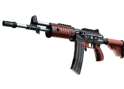 Galil AR | Firefight