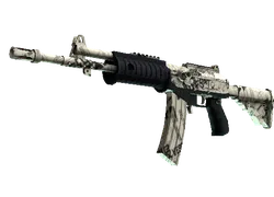 Galil AR | Kami
