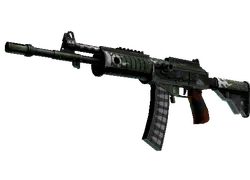 Galil AR | Vandal