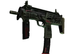 MP7 | Guerrilla