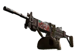Negev | Drop Me