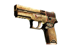 P250 | Apep's Curse