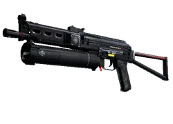PP-Bizon | Lumen