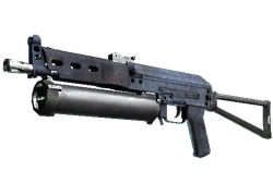 PP-Bizon | Rust Coat