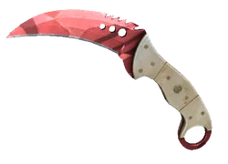 ★ Talon Knife | Slaughter