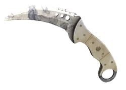 ★ Talon Knife | Stained