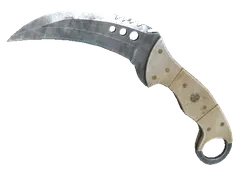 ★ Talon Knife | Vanilla