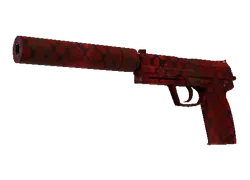 USP-S | Check Engine