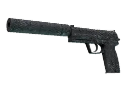 USP-S | Pathfinder