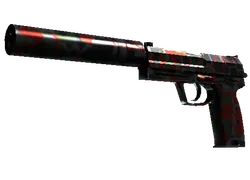 USP-S | Serum